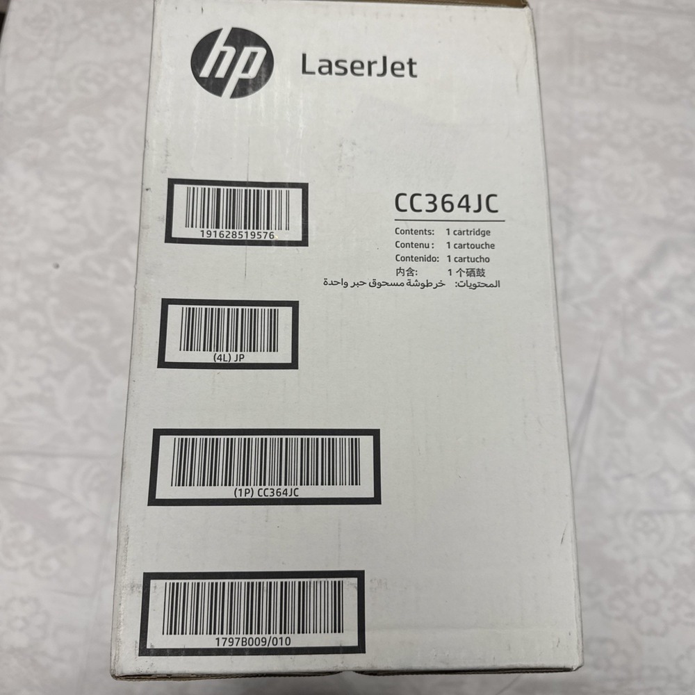 HP‎ 64X CC364JC Black High Yield Toner For LaserJet P4015, P4515 Pages Open Box - Picture 4 of 8